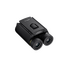 Nikon SPORTSTAR EX II 10X25 Binoculars